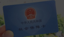 https://xsswzx.cdu.edu.cn/columnMsImgs/1530972813290.jpg