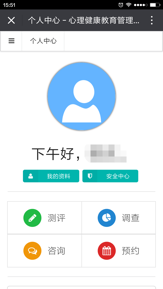 1532248316226.png