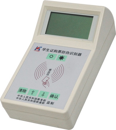 KHP-T2-002.jpg