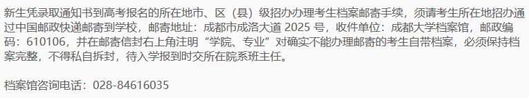 QQ截图20190225171344.jpg QQ截图20190225171344.jpg