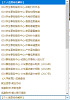 1531842644967.png