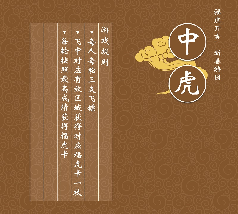 指虎04.jpg