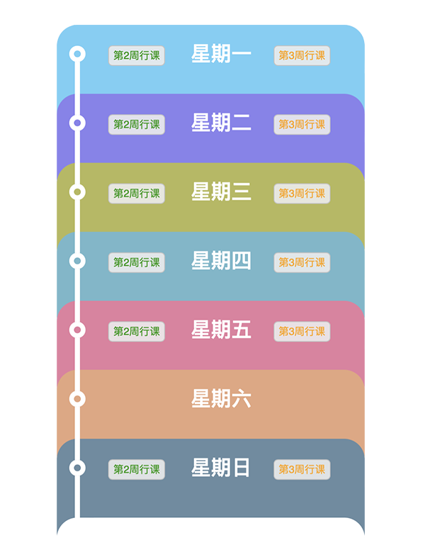 QQ20230225-223529@2x副本.png