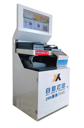 图片 1 拷贝.jpg 图片 1 拷贝.jpg