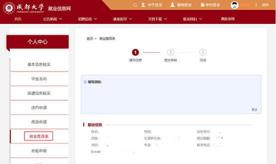 图片.png 图片.png