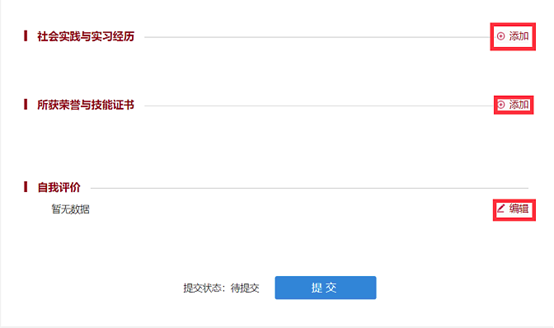 图片.png 图片.png