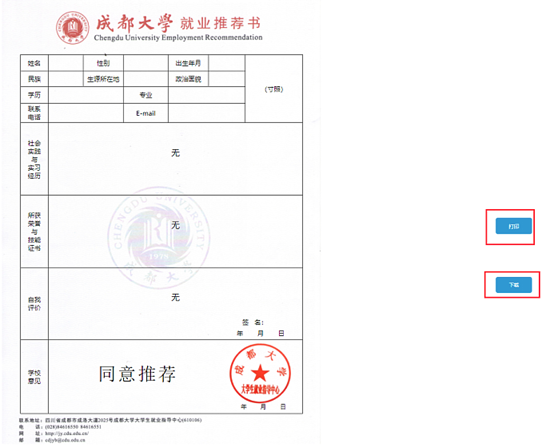 图片.png 图片.png