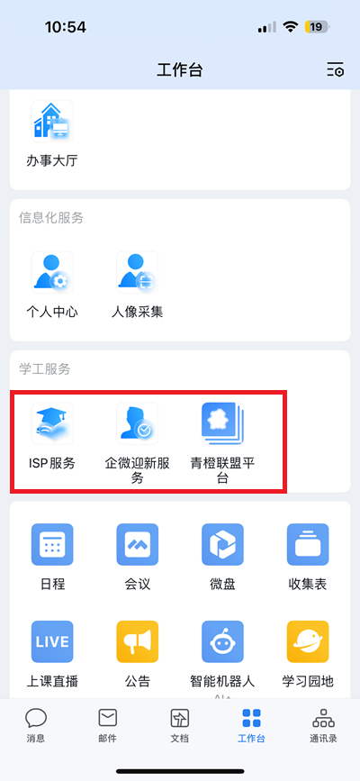 IMG_5319.PNG